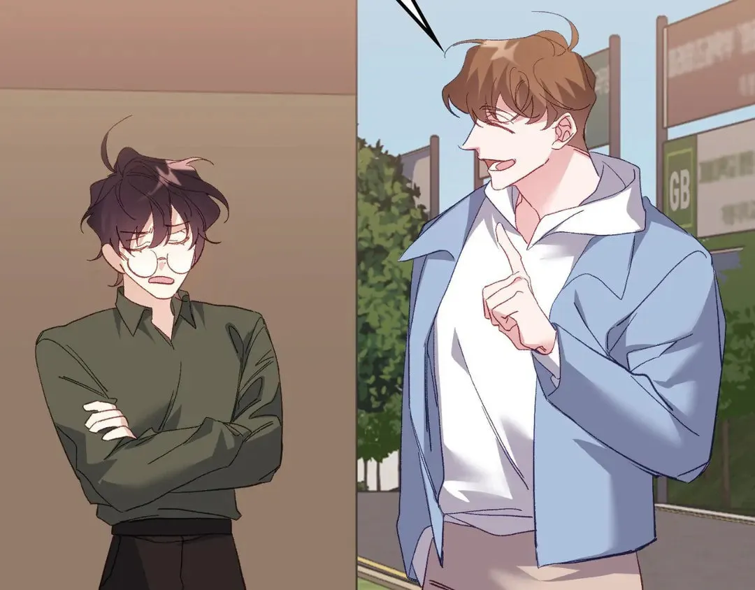The Tiger Is Descending Chapter 2 page 116 - 