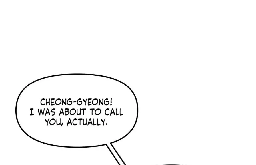 The Tiger Is Descending Chapter 2 page 152 - 