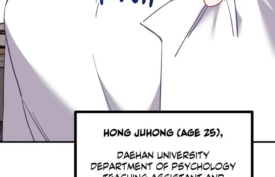 The Tiger Is Descending Chapter 2 page 164 - 