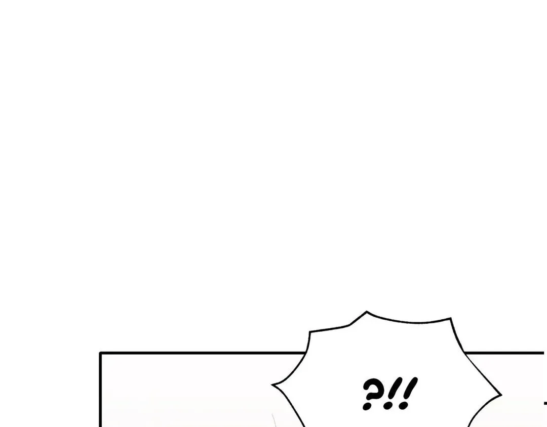 The Tiger Is Descending Chapter 2 page 28 - 