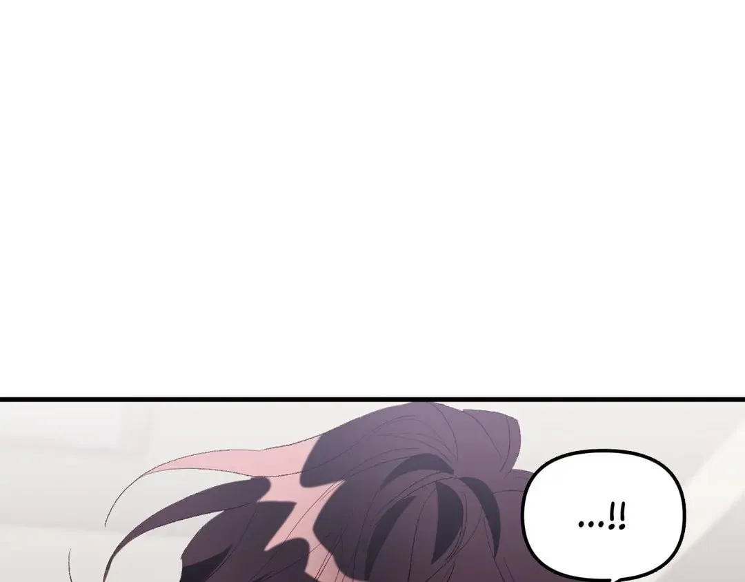 The Tiger Is Descending Chapter 2 page 4 - 