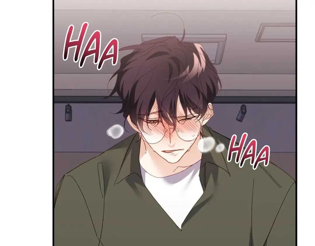 The Tiger Is Descending Chapter 2 page 37 - 