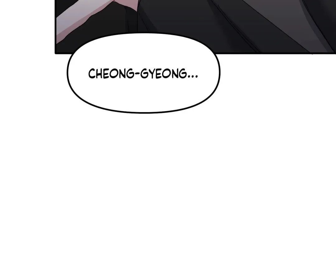 The Tiger Is Descending Chapter 2 page 44 - 