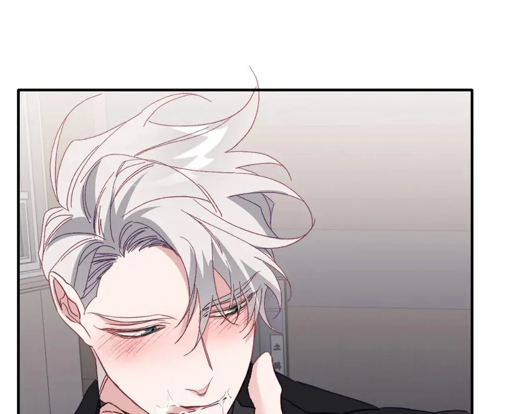 The Tiger Is Descending Chapter 2 page 56 - 