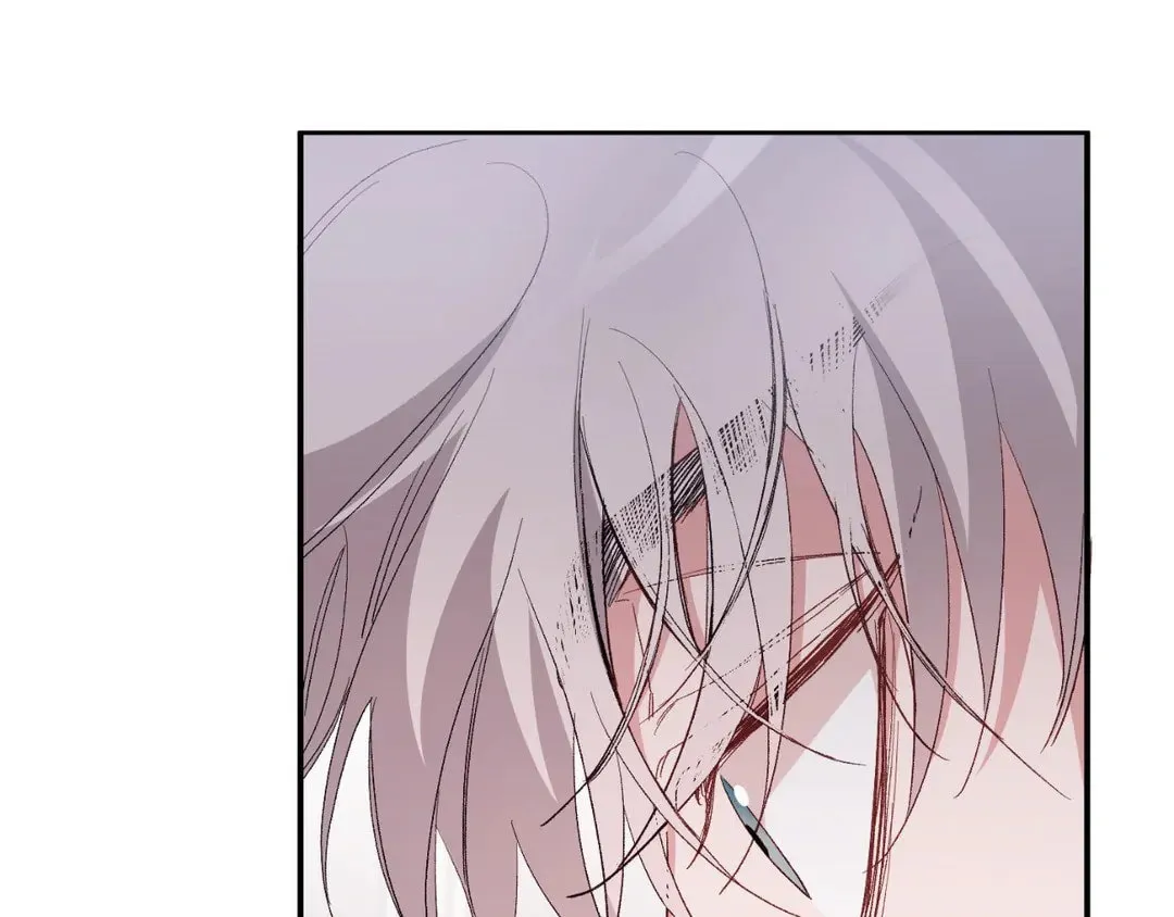 The Tiger Is Descending Chapter 2 page 7 - 