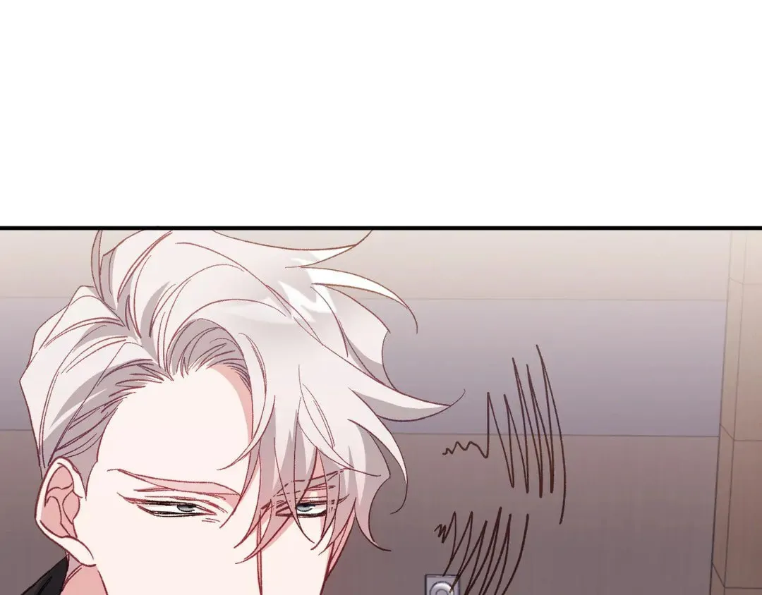 The Tiger Is Descending Chapter 2 page 68 - 