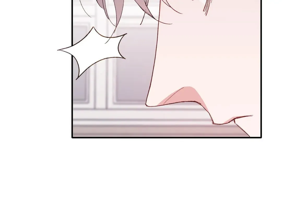 The Tiger Is Descending Chapter 2 page 8 - 