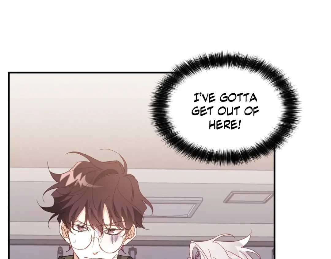 The Tiger Is Descending Chapter 2 page 73 - 