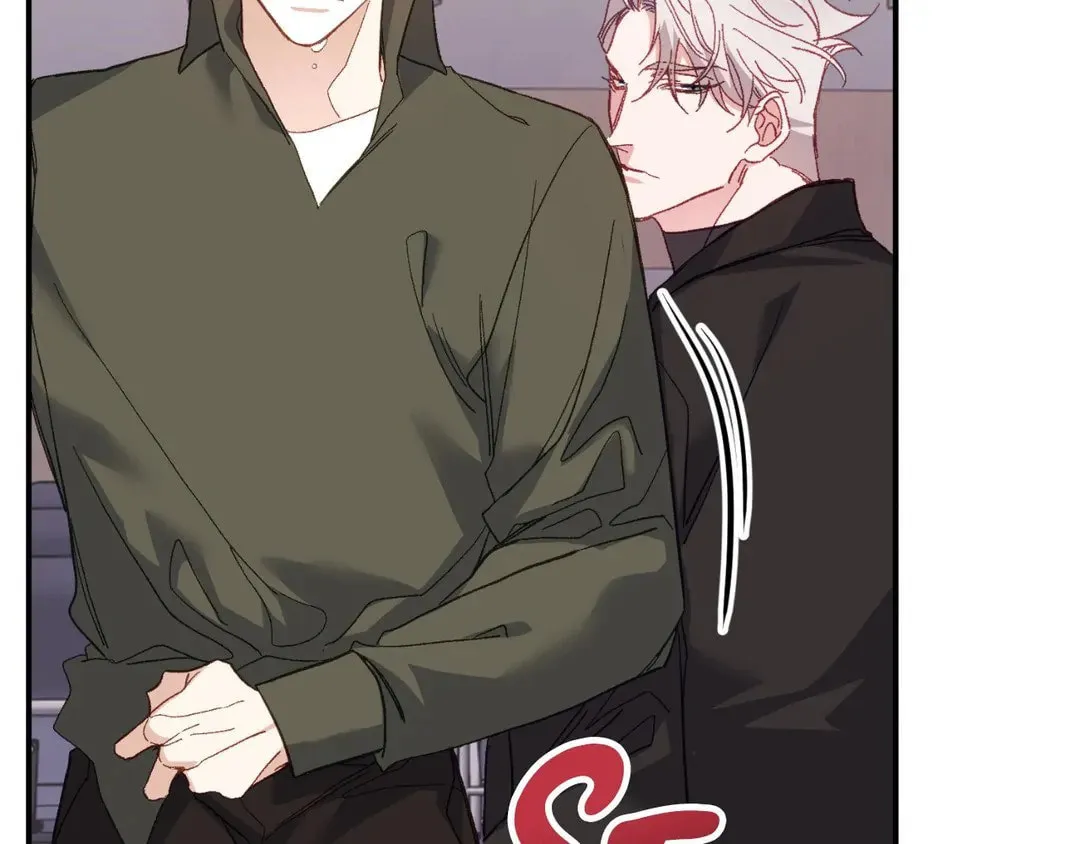 The Tiger Is Descending Chapter 2 page 74 - 