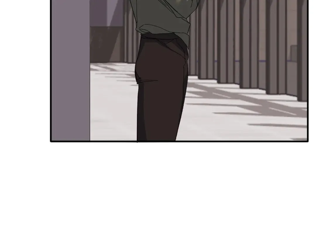 The Tiger Is Descending Chapter 2 page 77 - 