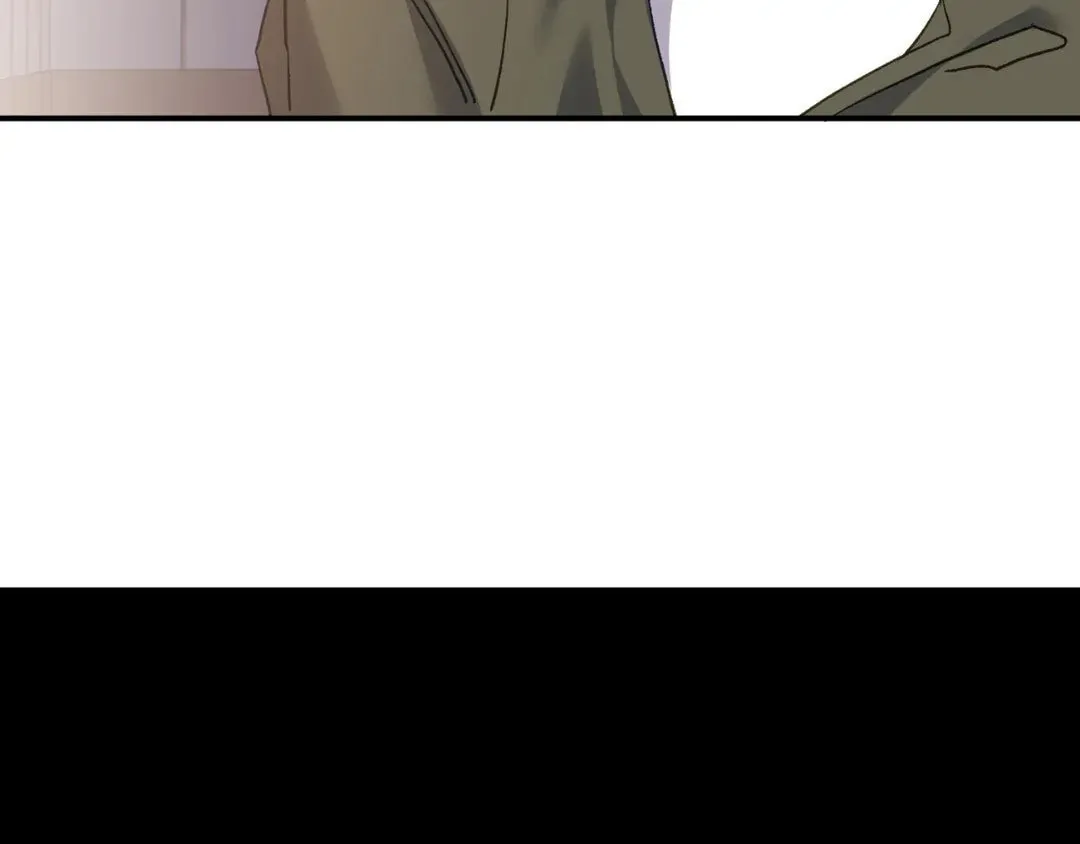 The Tiger Is Descending Chapter 2 page 79 - 