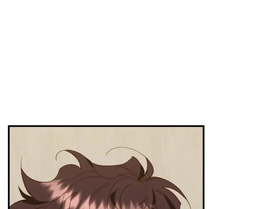 The Tiger Is Descending Chapter 20 page 17 - 