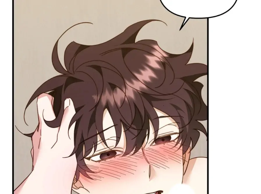 The Tiger Is Descending Chapter 20 page 28 - 