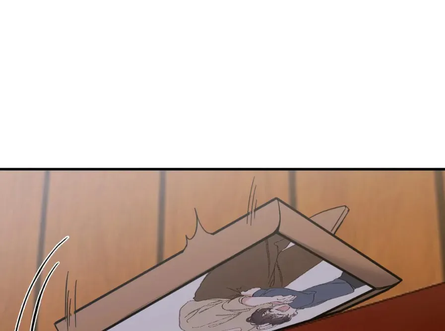 The Tiger Is Descending Chapter 20 page 4 - 
