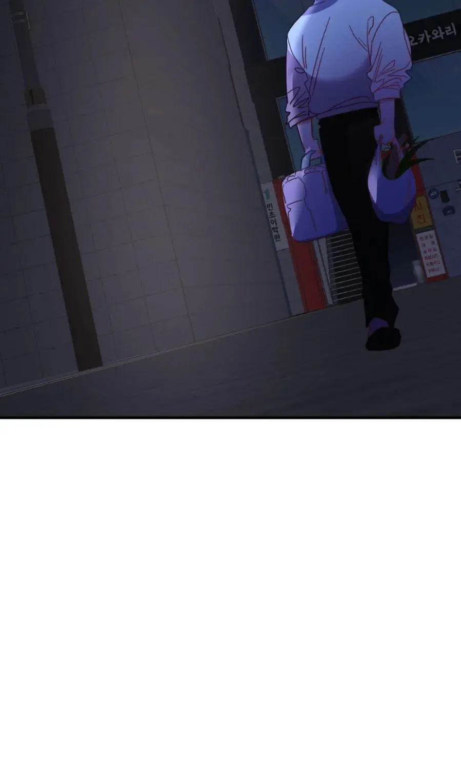 The Tiger Is Descending Chapter 21 page 124 - 
