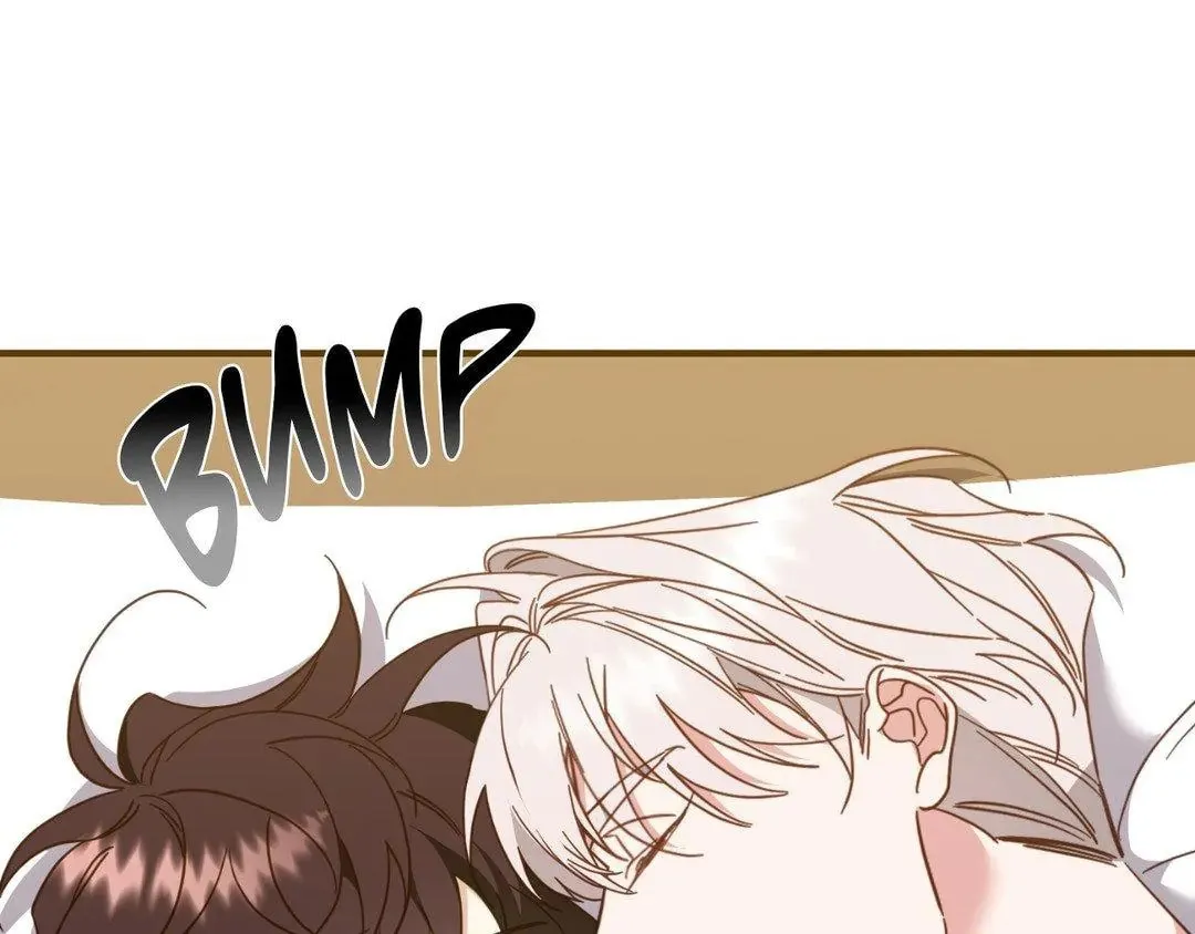 The Tiger Is Descending Chapter 21 page 17 - 