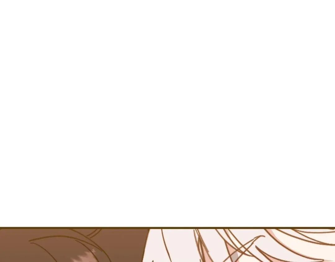 The Tiger Is Descending Chapter 21 page 19 - 