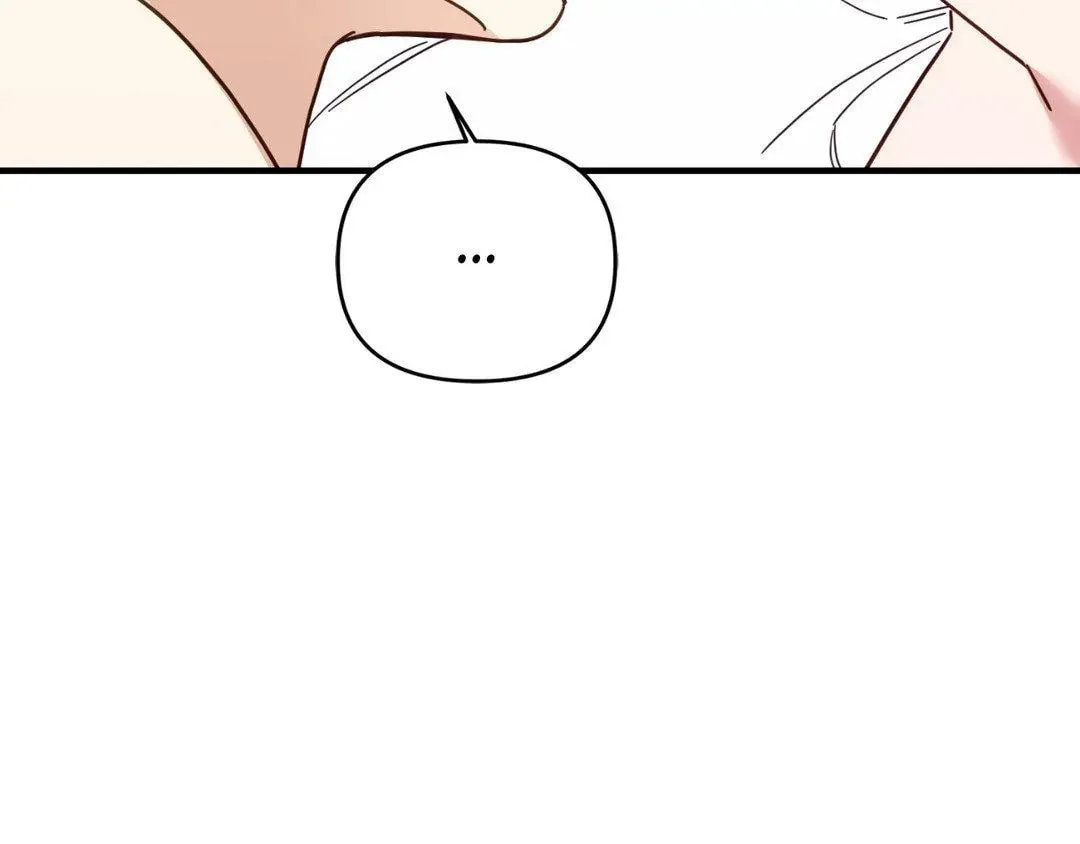 The Tiger Is Descending Chapter 21 page 23 - 
