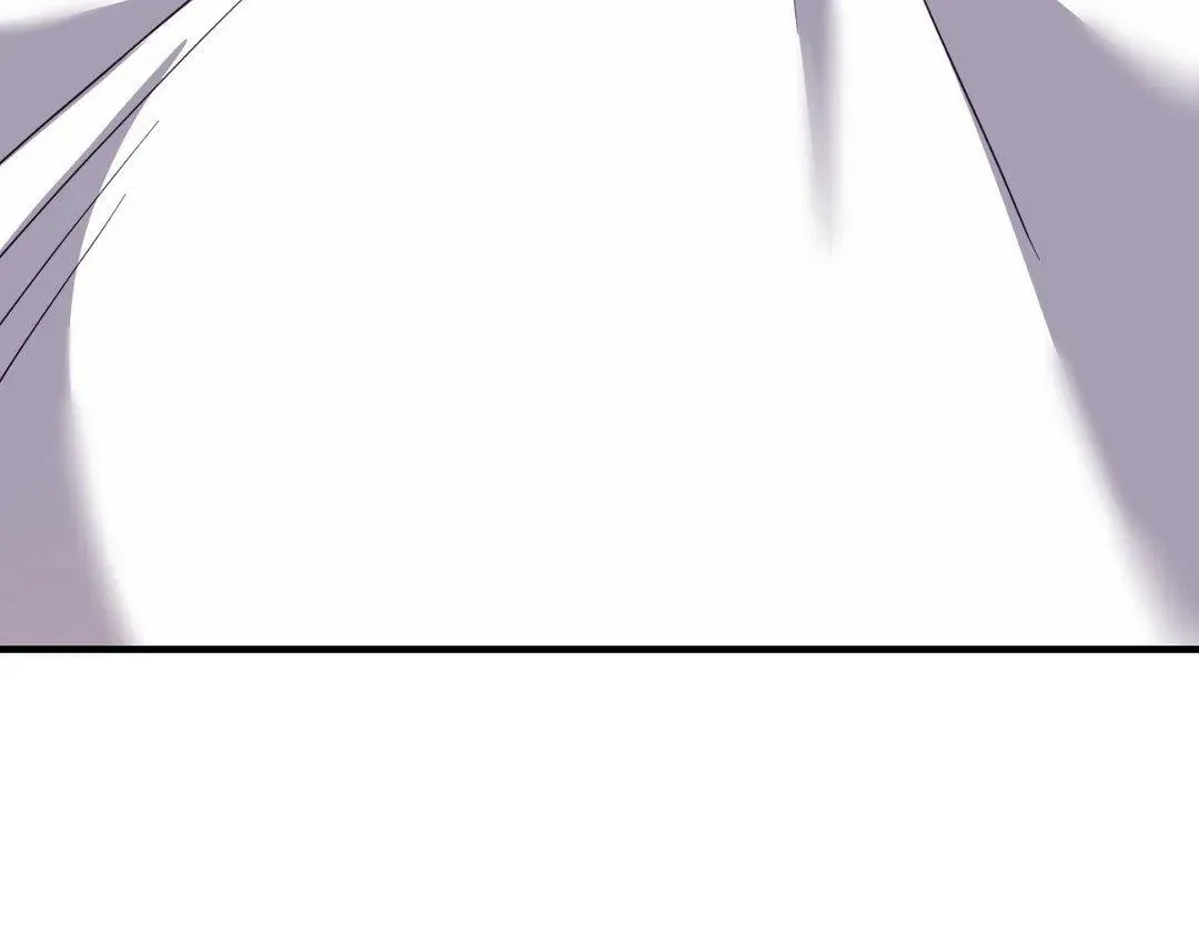 The Tiger Is Descending Chapter 21 page 7 - 
