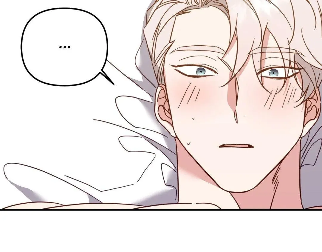 The Tiger Is Descending Chapter 21 page 82 - 