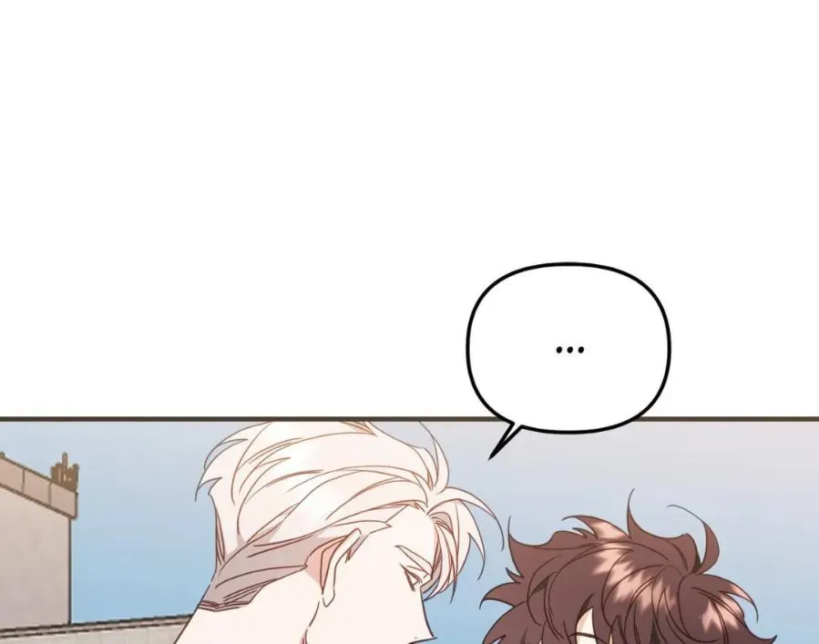 The Tiger Is Descending Chapter 22 page 116 - 