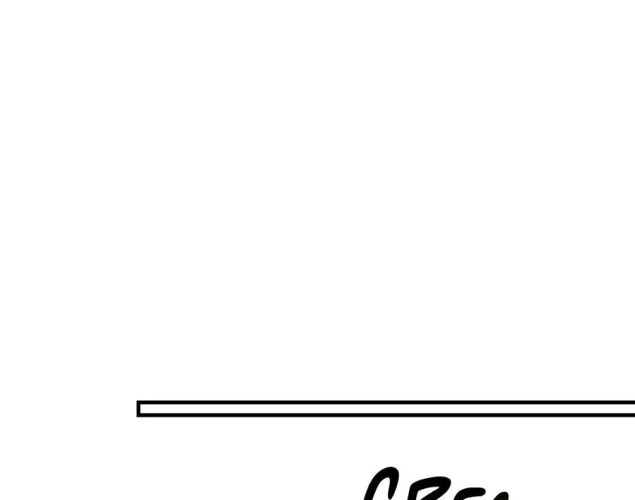 The Tiger Is Descending Chapter 22 page 173 - 