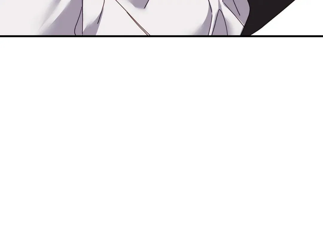 The Tiger Is Descending Chapter 22 page 19 - 