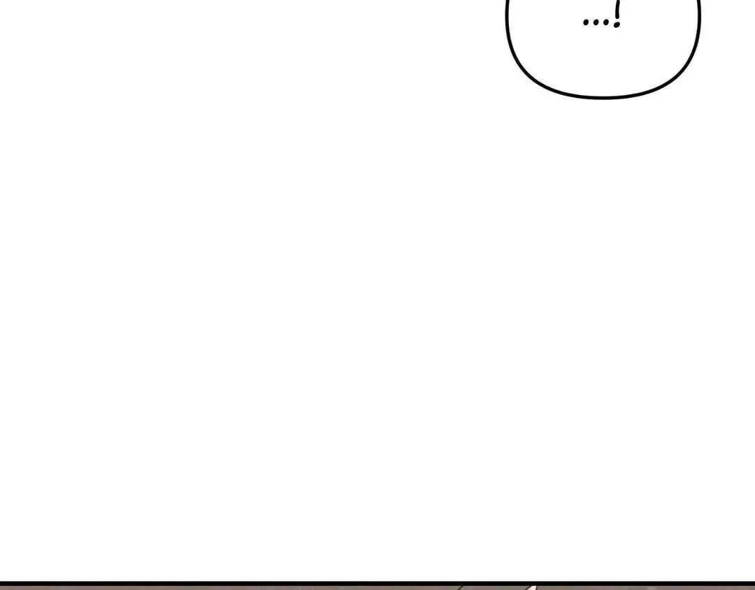 The Tiger Is Descending Chapter 22 page 26 - 