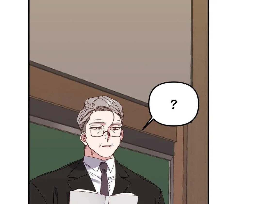 The Tiger Is Descending Chapter 22 page 32 - 