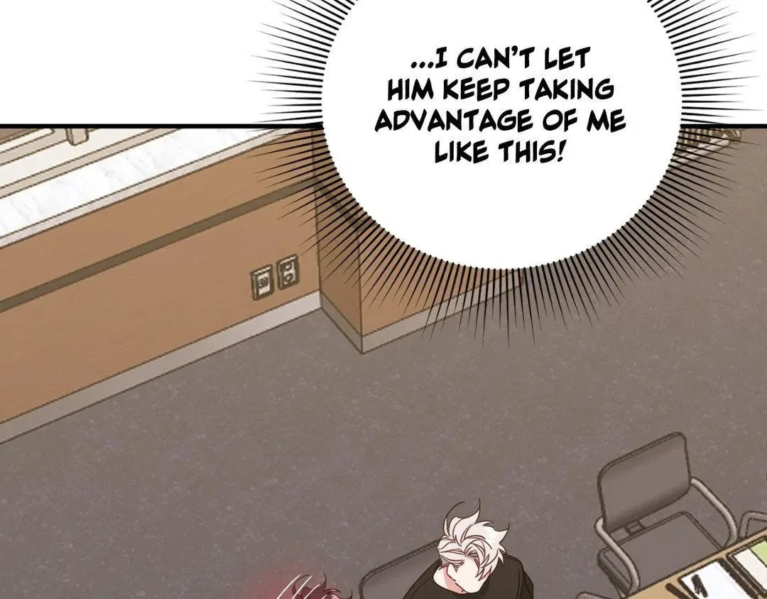 The Tiger Is Descending Chapter 22 page 53 - 