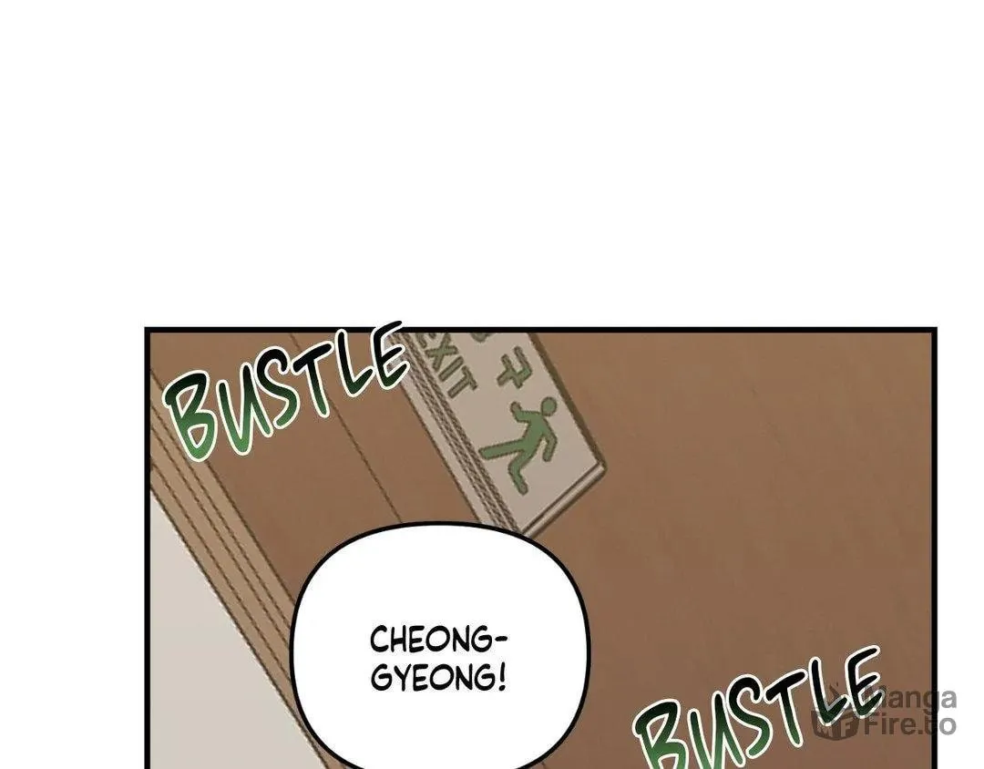The Tiger Is Descending Chapter 22 page 57 - 