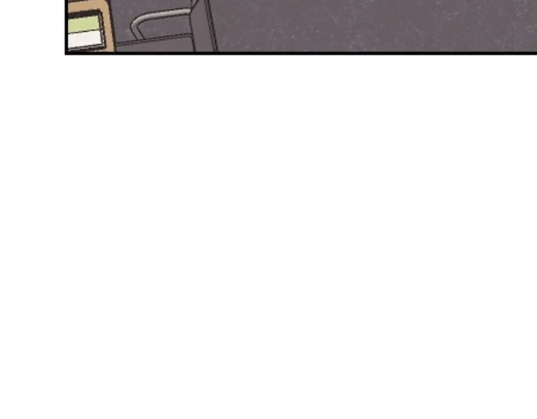 The Tiger Is Descending Chapter 22 page 73 - 