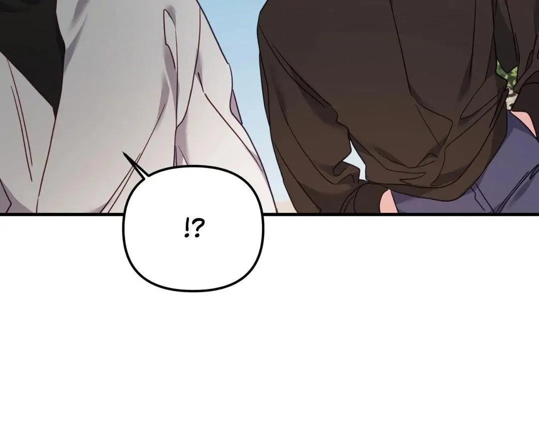 The Tiger Is Descending Chapter 22 page 83 - 