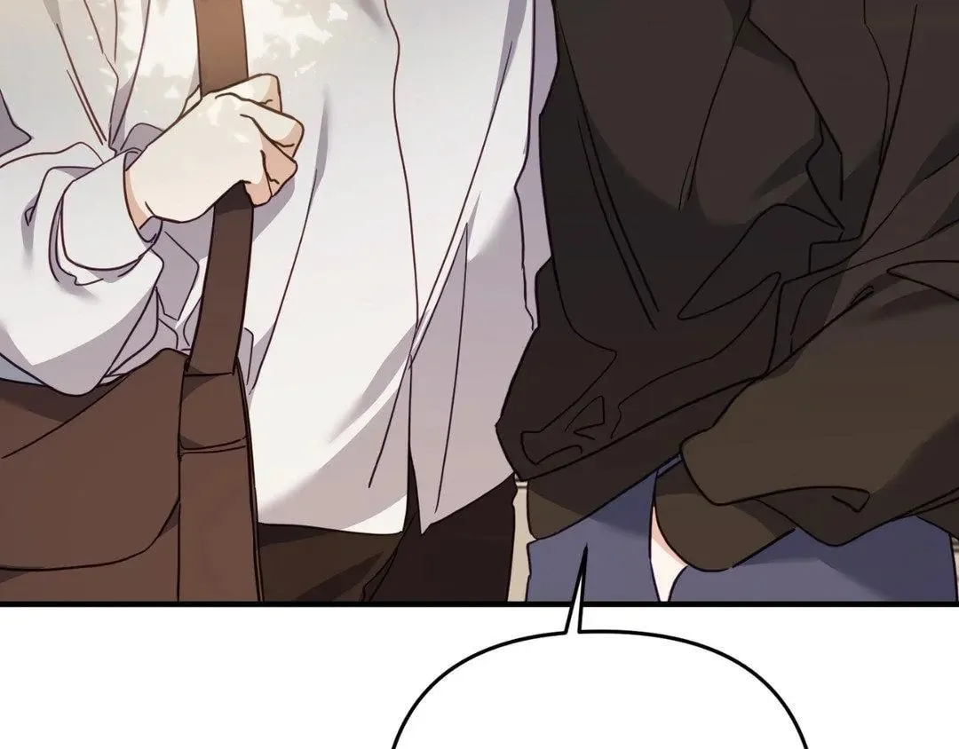 The Tiger Is Descending Chapter 22 page 91 - 