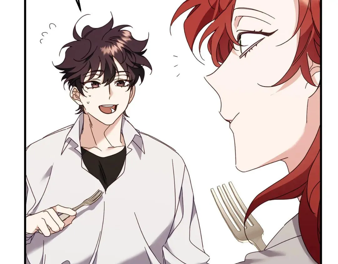 The Tiger Is Descending Chapter 23 page 14 - 