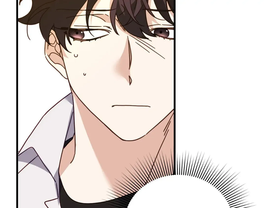 The Tiger Is Descending Chapter 23 page 28 - 
