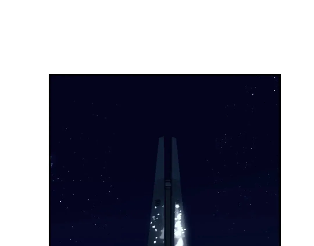 The Tiger Is Descending Chapter 23 page 4 - 