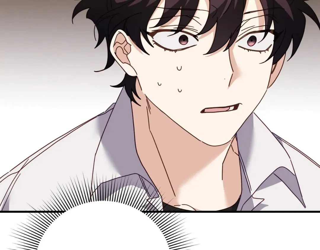 The Tiger Is Descending Chapter 23 page 76 - 