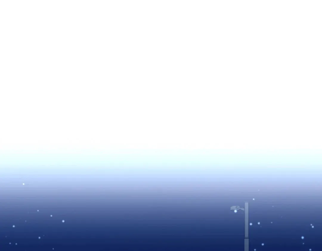 The Tiger Is Descending Chapter 24 page 88 - 