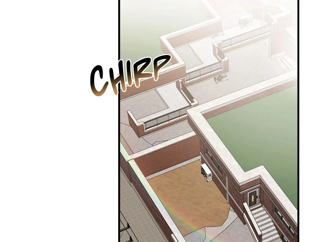 The Tiger Is Descending Chapter 25 page 2 - 