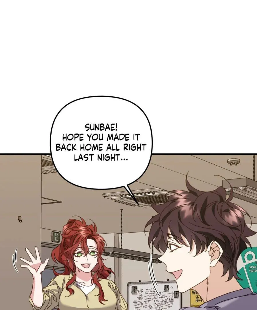 The Tiger Is Descending Chapter 25 page 113 - 