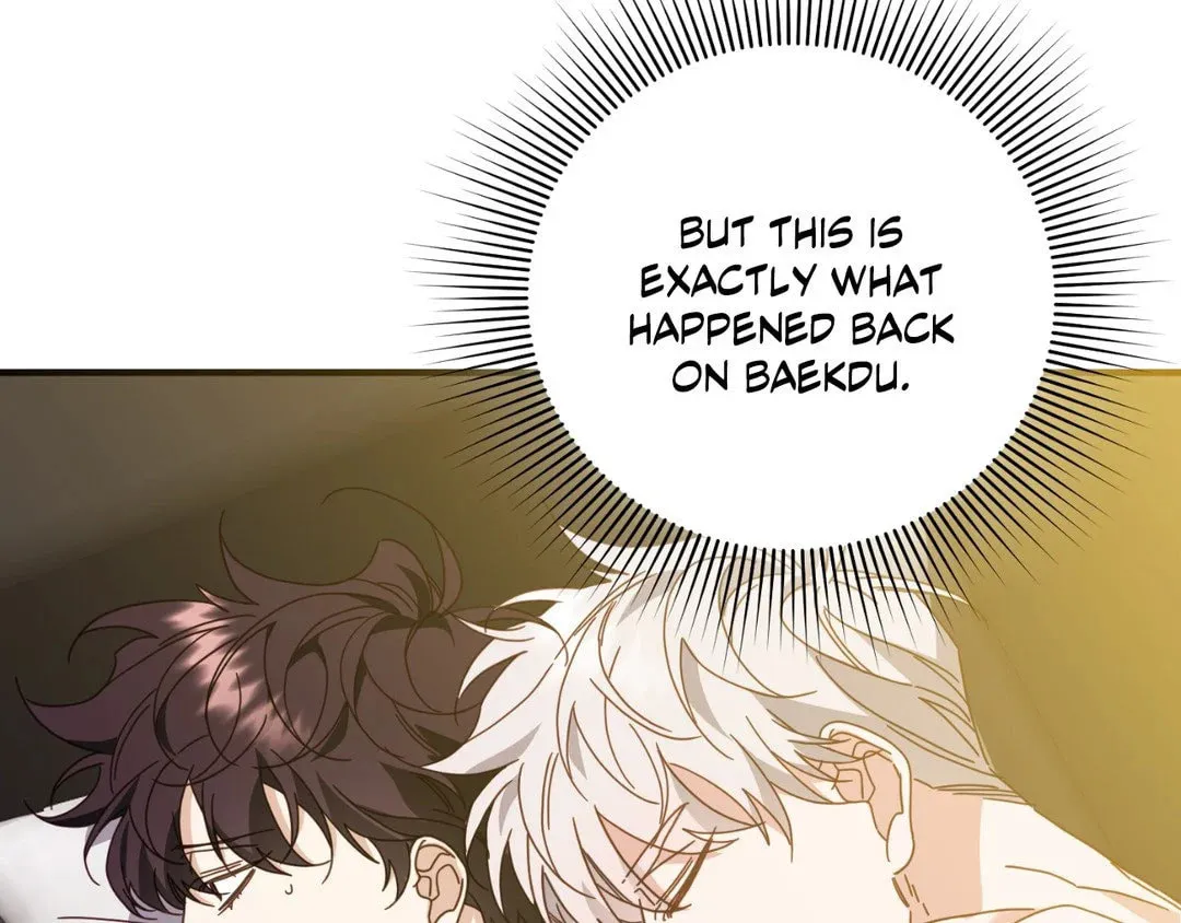 The Tiger Is Descending Chapter 25 page 23 - 