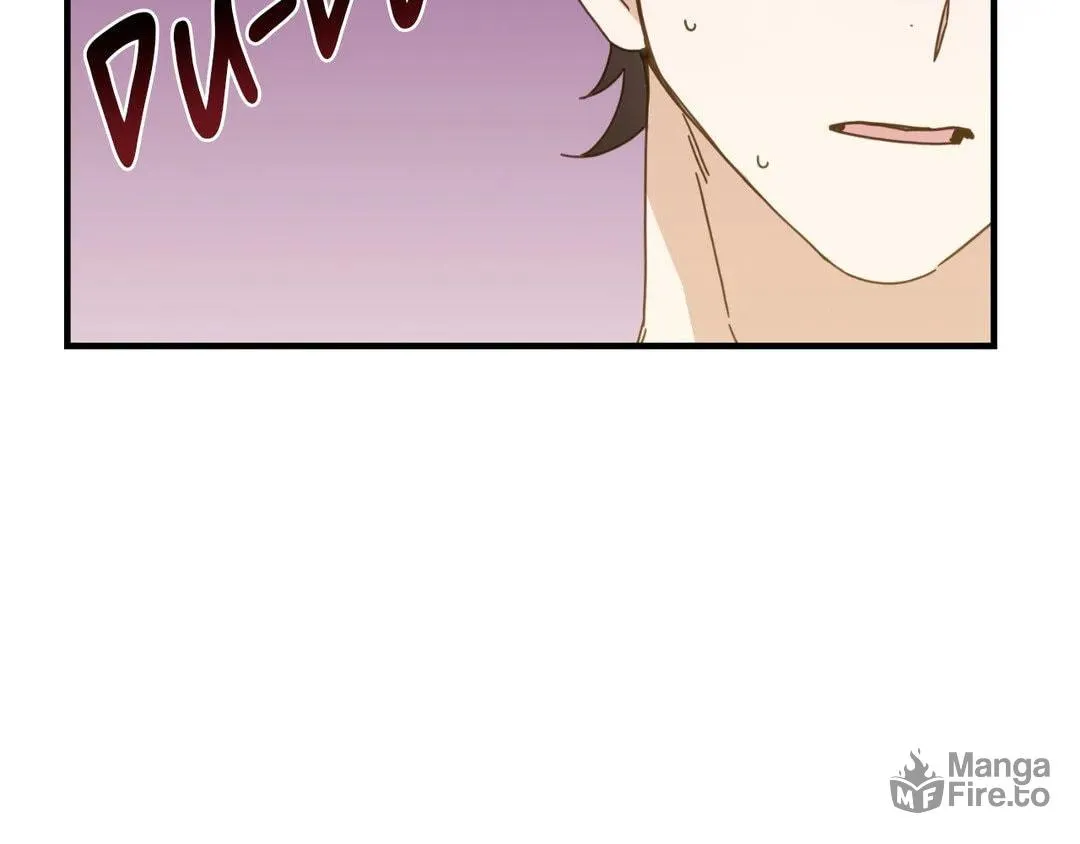 The Tiger Is Descending Chapter 25 page 63 - 