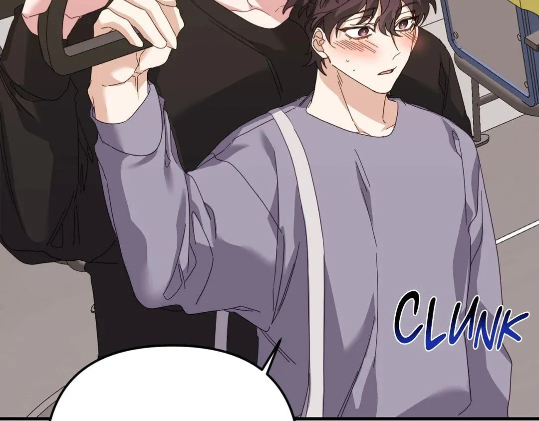 The Tiger Is Descending Chapter 25 page 88 - 