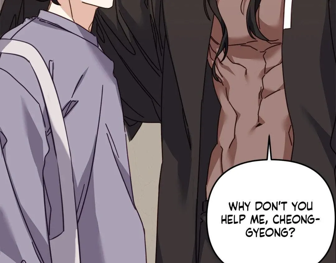 The Tiger Is Descending Chapter 26 page 59 - 