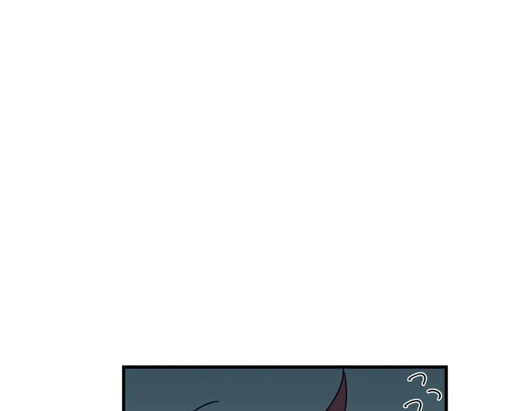 The Tiger Is Descending Chapter 26 page 68 - 