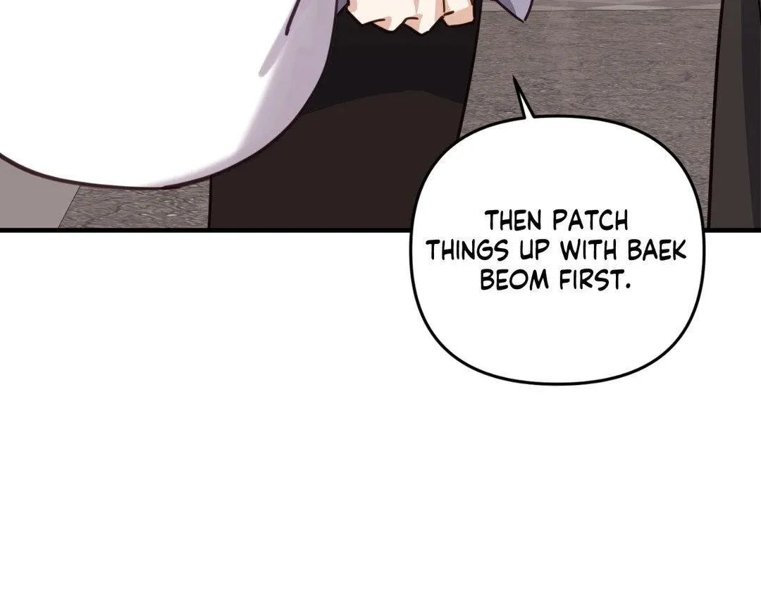 The Tiger Is Descending Chapter 26 page 76 - 