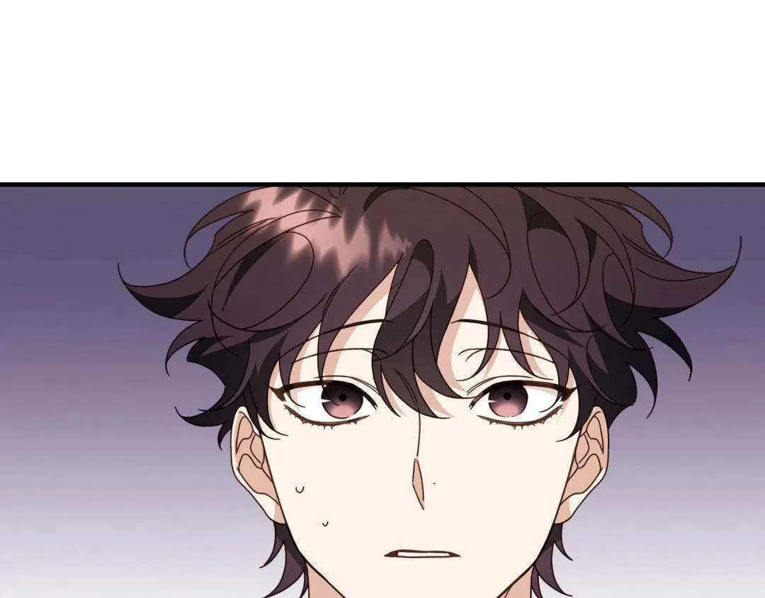 The Tiger Is Descending Chapter 27 page 2 - 
