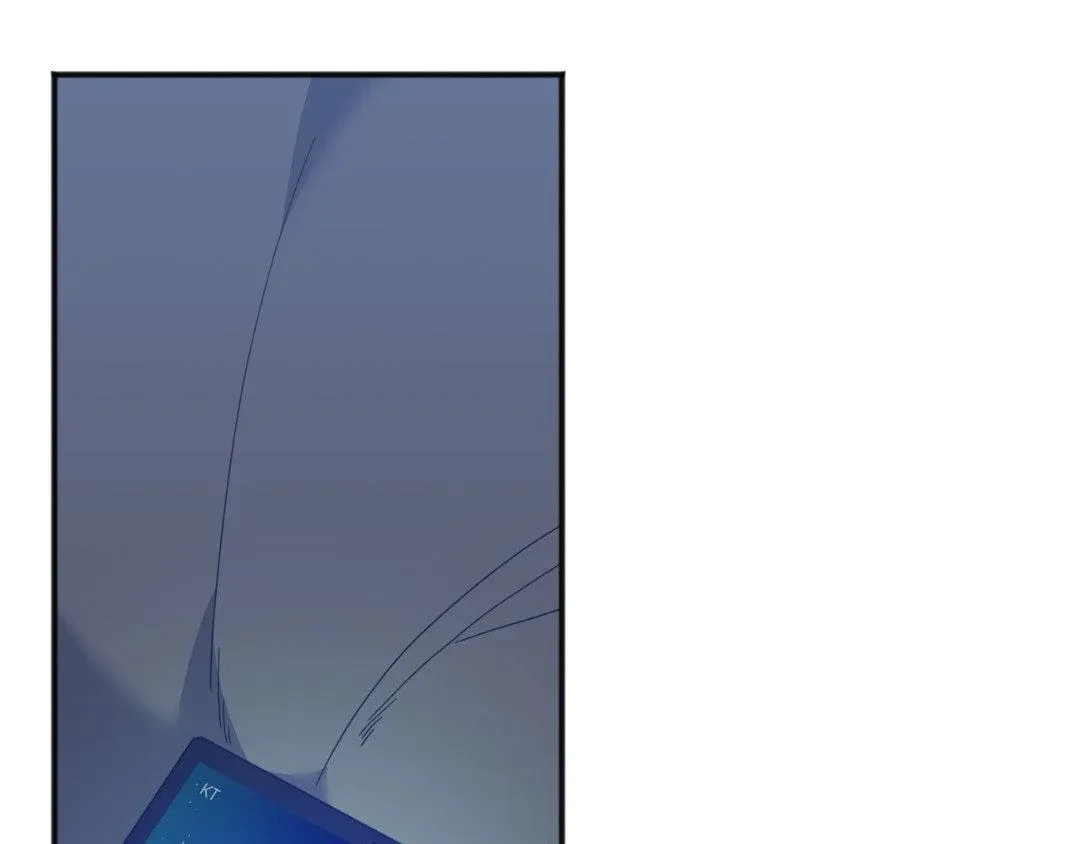 The Tiger Is Descending Chapter 28 page 2 - 