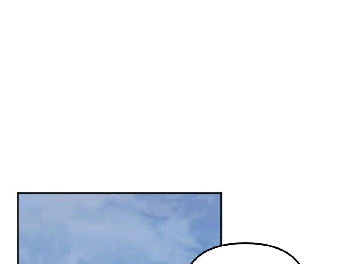 The Tiger Is Descending Chapter 28 page 208 - 